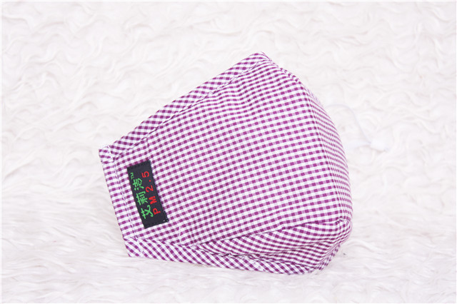 PM2.5口罩 PM2.5口罩